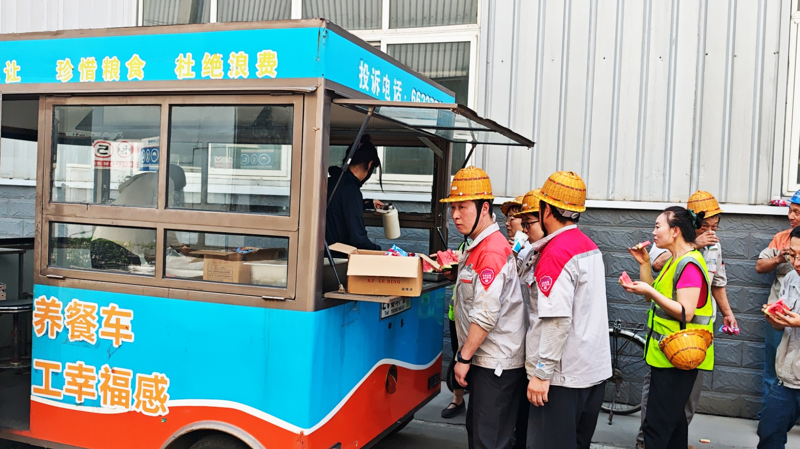清涼隨行，關愛不停 | 天創(chuàng)新材料夏日“送清涼”活動持續(xù)進行中